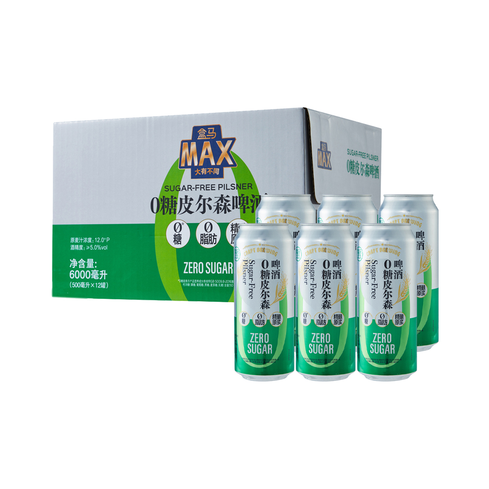 【新老包装发货】盒马MAX 精酿原浆零糖皮尔森啤酒 500ml*12罐