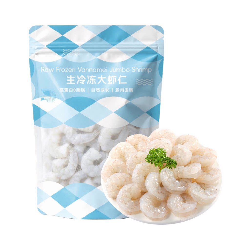 生冷冻大虾仁 908g