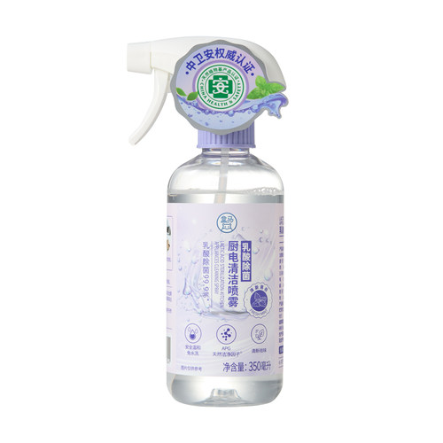 盒马 乳酸除菌厨电清洁喷雾 350ml