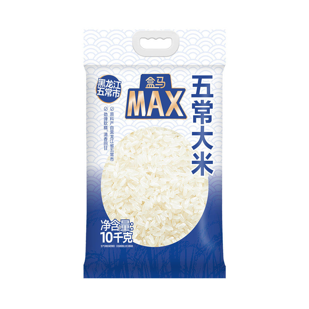 盒马MAX 五常大米 10kg东北大米20斤执行标准GB/T19266