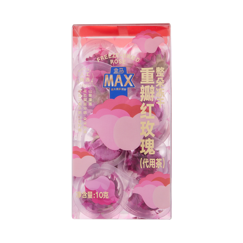 盒马MAX整朵冻干重瓣红玫瑰(代用茶) 10g自然无添加冻干工艺锁鲜 茶 玫瑰花茶 原图主图