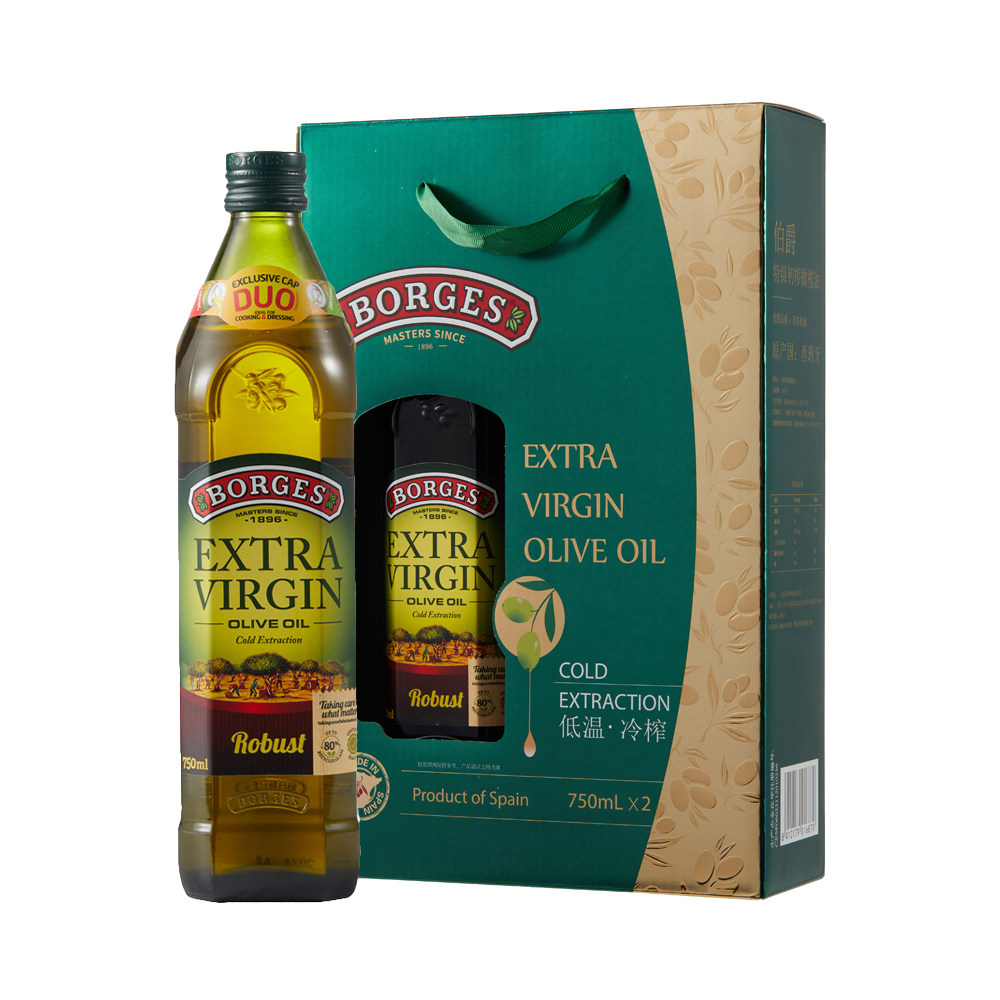 Borges 伯爵 特级初榨橄榄油礼盒750ml*2 西班牙进口