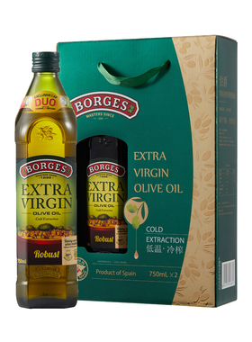 Borges 伯爵 特级初榨橄榄油礼盒750ml*2 西班牙进口