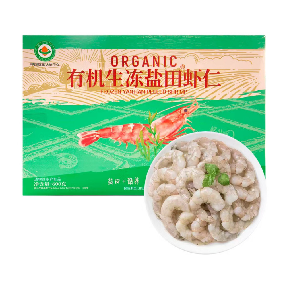 有机生冻盐田虾仁 600g