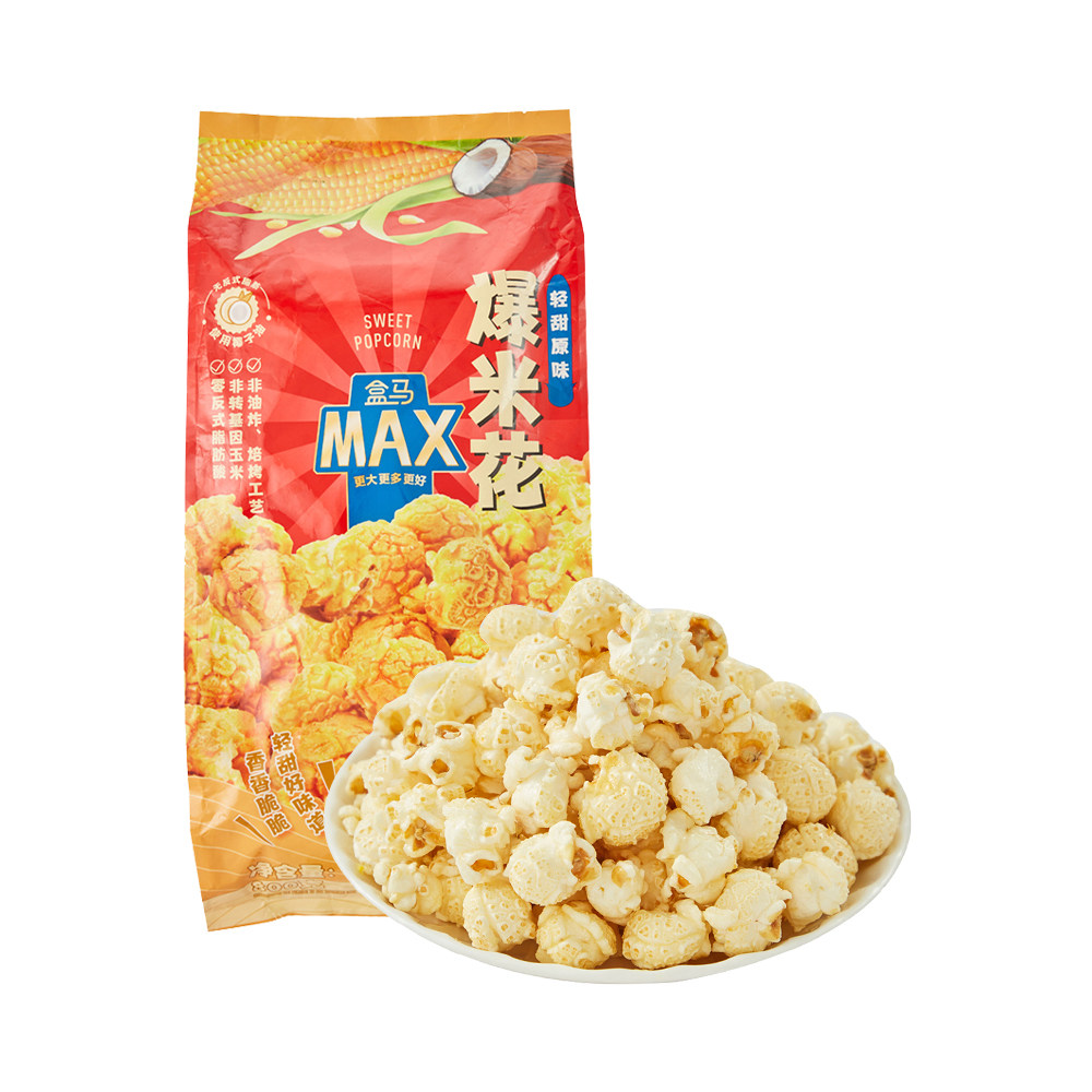 盒马max轻甜原味爆米花800g超大包聚会用非油炸零食网红零食小吃