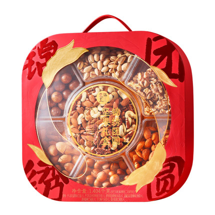 盒马 锦绣团圆 坚果礼盒 1.404kg7种坚果 新年坚果炒货礼盒送礼
