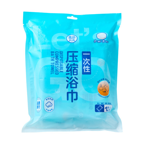 盒马 一次性压缩浴巾 12条