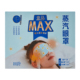 3种香型 盒马MAX 蒸汽眼罩 30片