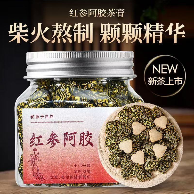 红参阿胶茶膏滋补养生 茶叶精华