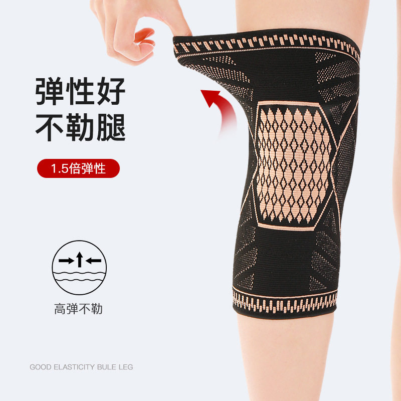 厂家石墨烯发热长短运动