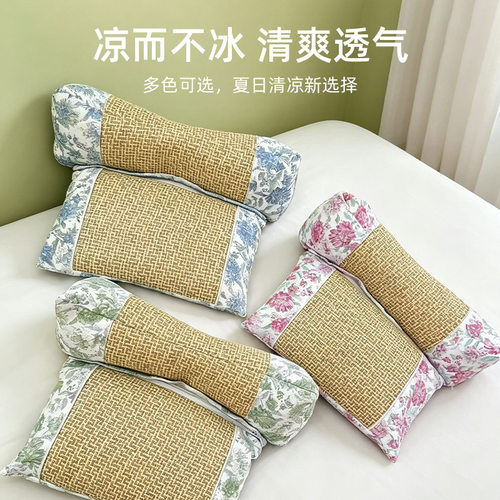 荞麦凉席颈椎枕夏季藤感