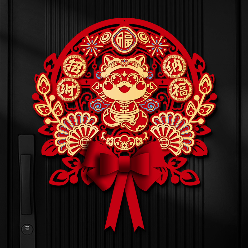 蛇年福字门贴2025新款新年贴纸春节布置入户门挂过年装饰用品挂件