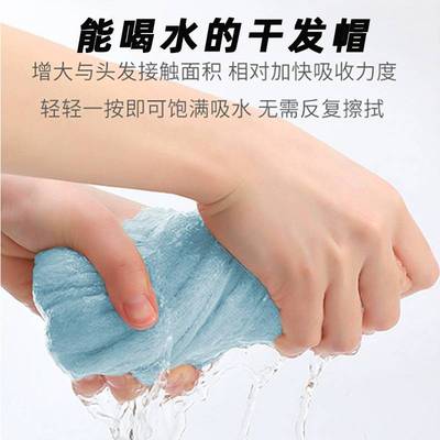 100g加厚加大竹纤维干发帽吸水护发干发巾会销礼品浴帽