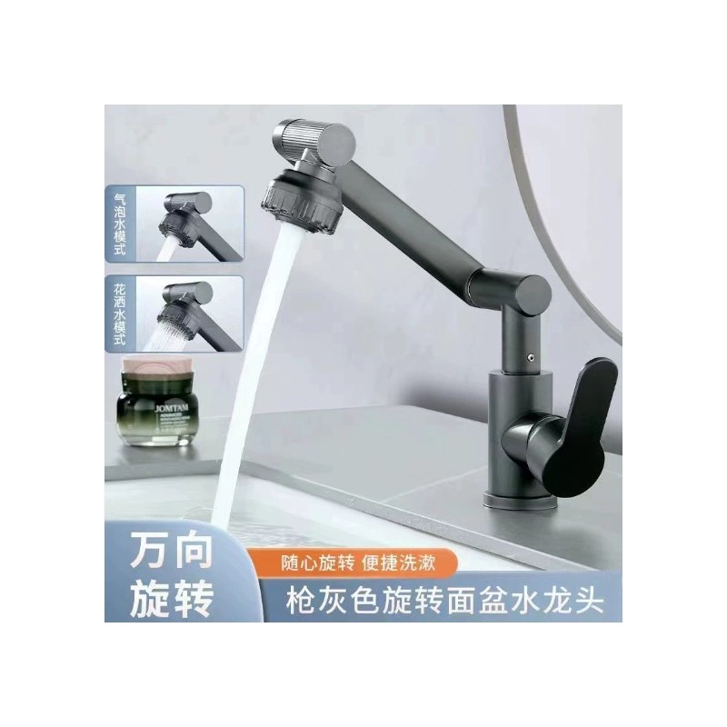网红招财猫水龙头两用万