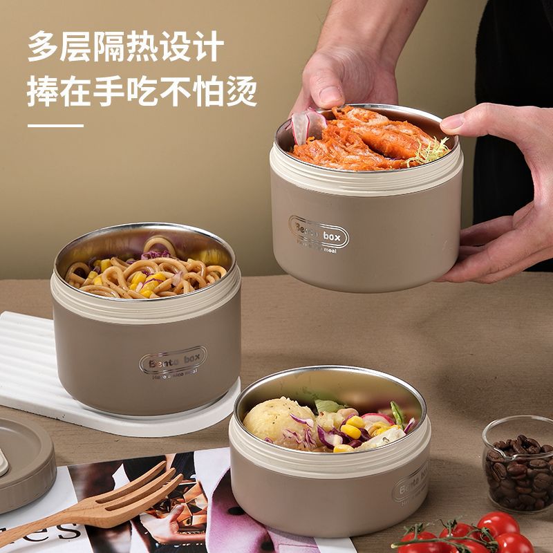 304汤罐不锈钢食品级保