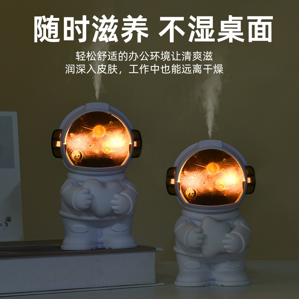 新款空气加湿器大雾量喷