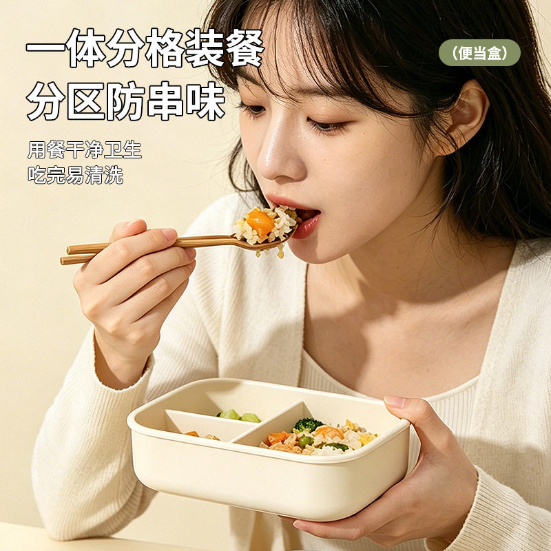 带盖纯硅胶饭盒微波炉加