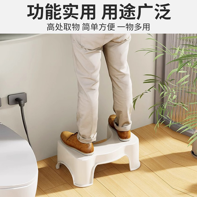 马桶凳拉屎助力神器坐便