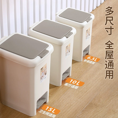 垃圾桶大号大容量户外塑
