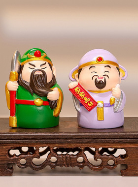 五路财神电视柜酒柜玄关