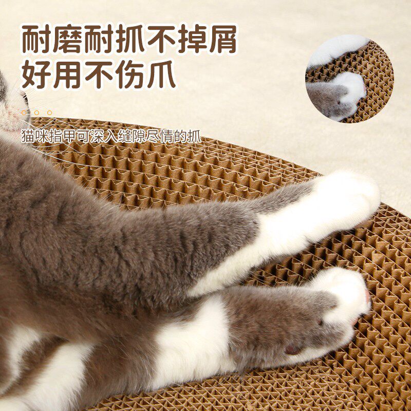 猫抓板猫窝一体耐磨耐抓不掉屑圆形特大号瓦楞纸猫咪玩具代发包邮