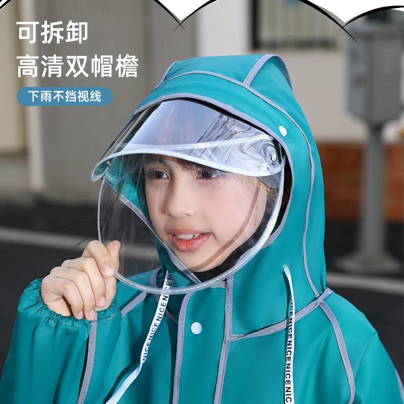 中小学生雨衣男童女小孩