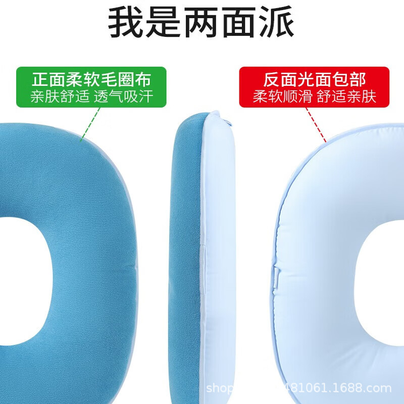褥疮垫病人瘫痪专用防气