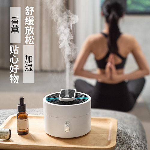 新款精油香薰机usb加湿器
