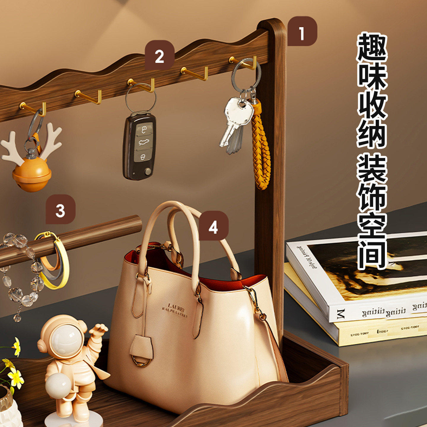 玄关置物架入户钥匙收纳