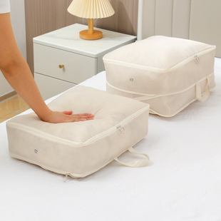 衣服收纳袋旅行双层扩展衣物袋子家用防水防潮可伸缩羽绒服收纳袋