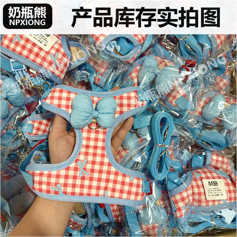 狗狗胸背牵引绳宠物小带