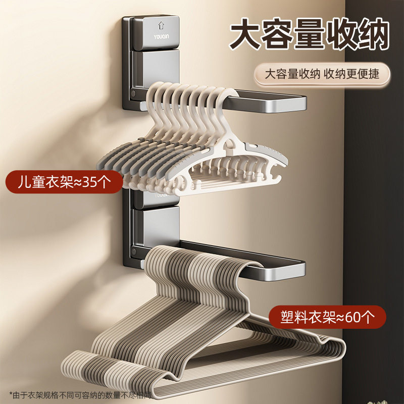 吸盘衣架收纳神器免打孔