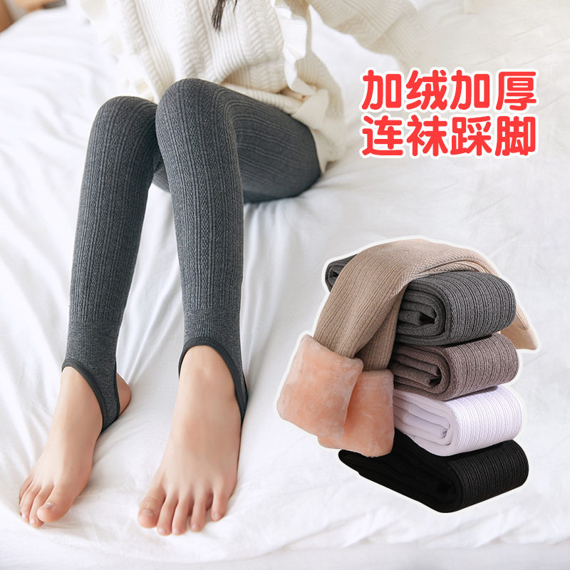 女童加绒打底裤外穿冬款麻花加绒加厚儿童连裤袜踩脚裤特厚保暖裤