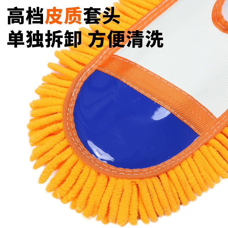 洗车店用雪尼尔洗车刷子除尘掸子软毛刷洗车工具高端洗车专用拖把