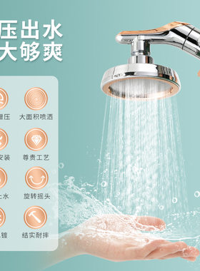 韩式360度两用大面积不锈
