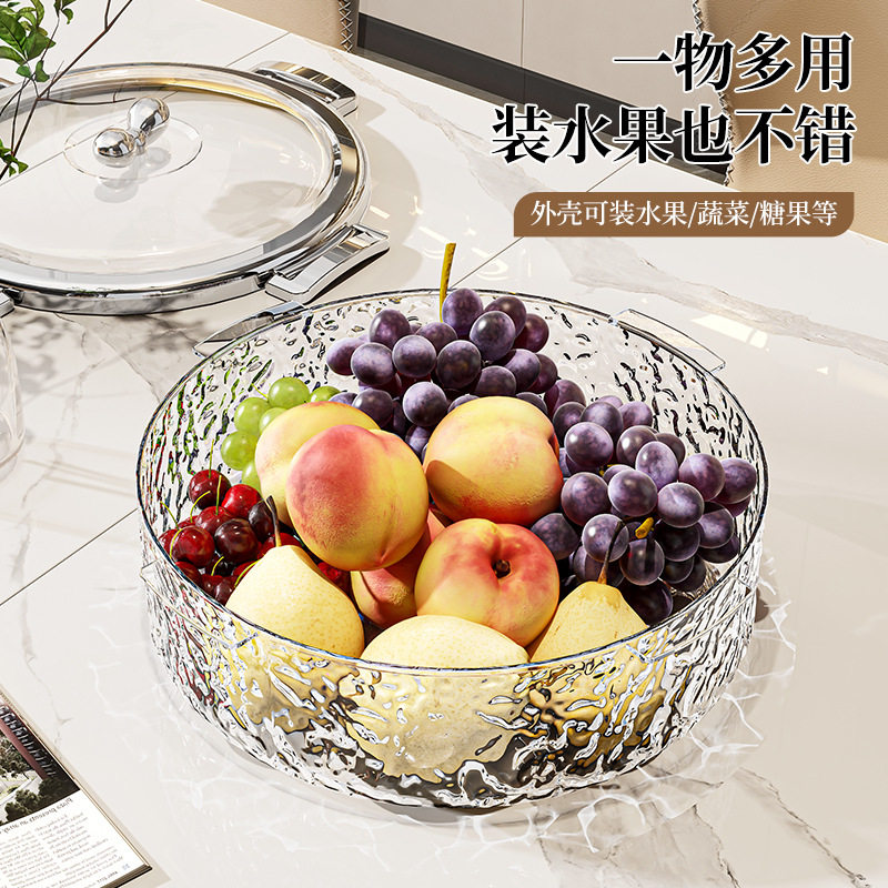 分格果盘客厅茶几家用带