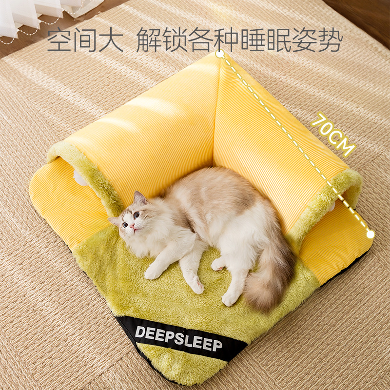 秋冬猫咪趣味玩睡一体隧道猫窝猫猫钻地龙玩具保暖加厚宠物窝用品