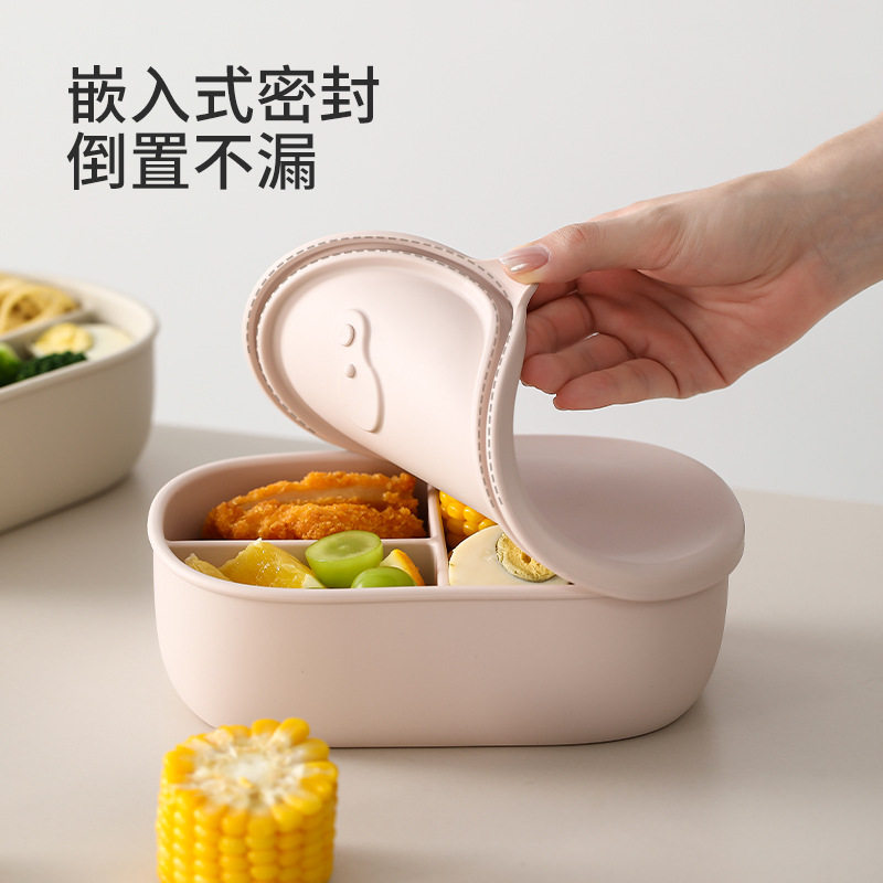 学生饭盒硅胶分格可微波