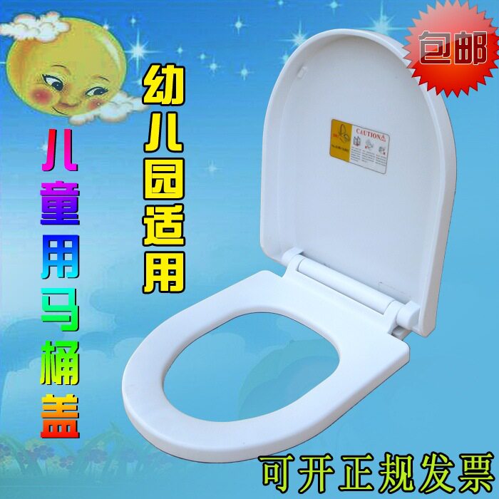 彩色儿童盖小号盖新款加
