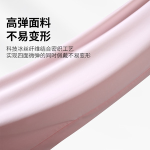 夏季防晒袖套女开车骑车户外薄款喇叭袖冰丝手臂护臂手套手袖透气