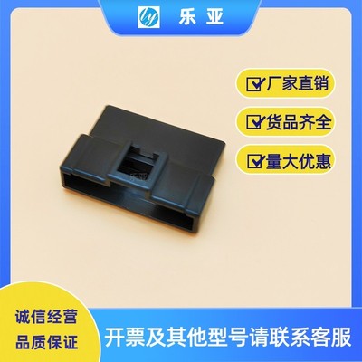 DJ70415A-6.3-11/21接插件4P4孔6.3汽车连接器大电流接插公母护套