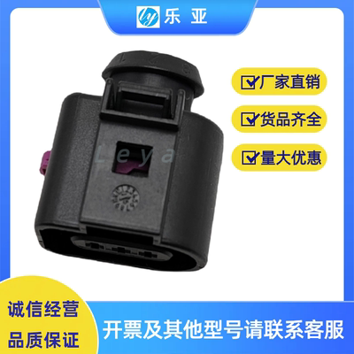 DJ7032A-1.5-21/11适用1J0973703雷达传感器温度传感器1J0973803