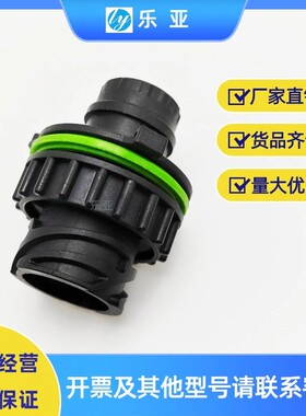 1718231-1 7/6孔车接插件圆形连接器后尾灯插件AMP型国产公母对接