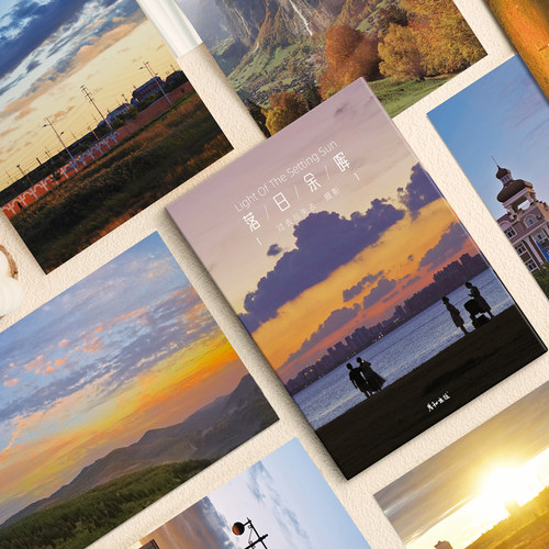 落日余晖过去与失去摄影作品集