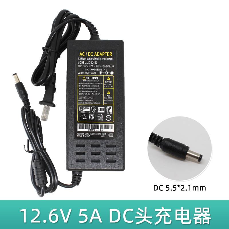 12V锂电池遥控车蓄电池太阳能打窝船电瓶夜钓灯18650锂电池组11伏