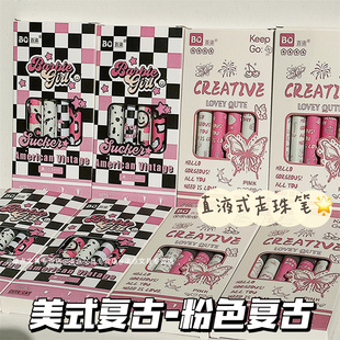 美式复古胖胖笔云握护手按动笔ins高颜值速干顺滑刷题笔软卧中性笔学生可爱圆珠笔黑色水笔碳素笔笔芯