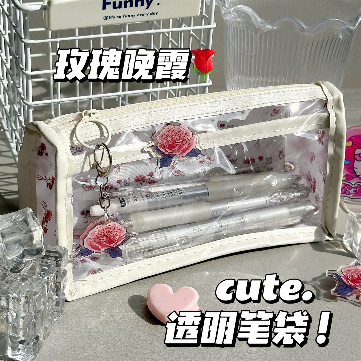 玫瑰晚霞双层透明笔袋ins高颜值少女心学生三角大容量文具收纳袋