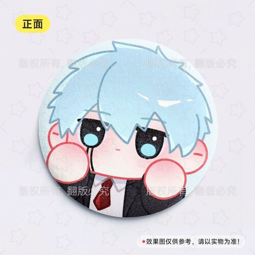 肌肉魔法使同人周边毛绒吧唧