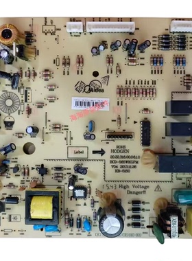 适用美的冰箱BCD-565WKGM电脑板电源板主板控制板502301010086