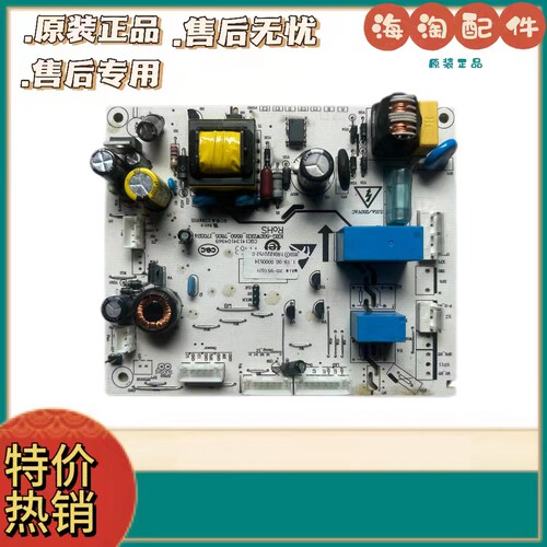 康佳冰箱BCD-498WC5EBX主板
